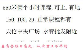 老人果粒 第1张