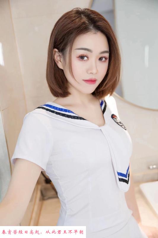 紫荆广场少妇 第2张