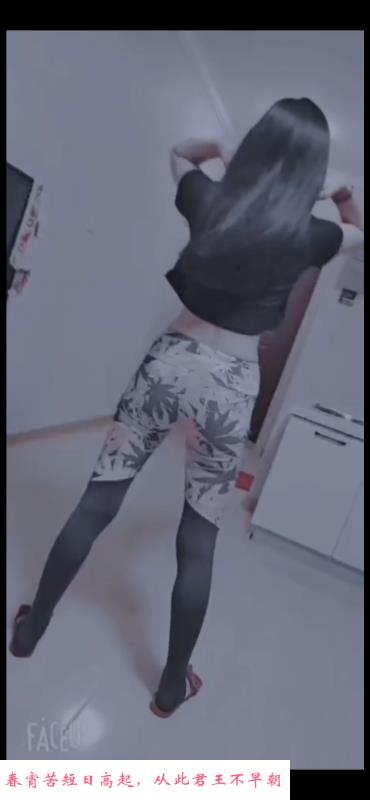 熟女芊芊 第1张