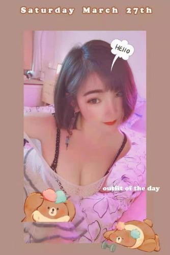 汉口丹丹，今日验证，灰常不错 第2张